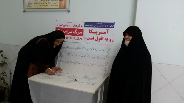 اعلام همبستگی دانشگاه فرهنگیان مازندران با جنبش نفس در آمریکا 10