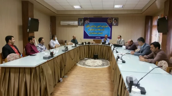 برگزاری گرامیداشت سالروز شهادت استاد شهیددکتر مصطفی چمران و روز بسیج اساتید 4