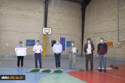 شرکت کارکنان و اساتیددانشکاه فرهنگیان مازندران در پویش من محمد (ص) را دوست دارم.