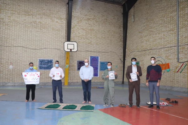 شرکت کارکنان و اساتیددانشکاه فرهنگیان مازندران در پویش من محمد (ص) را دوست دارم. 2