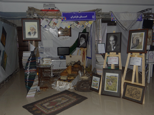 مازندران مقام نخست جشنواره رویش دانشگاه های فرهنگیان کشور(برادران)